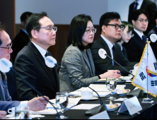 “트럼프 2기 대비해야”…탄핵 정국 속 범정부·기업 통상 대응 논의