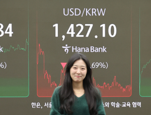 코스피·코스닥, 5거래일만 상승 마감…개인 투매는 ‘지속’