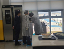 부산시, 연중 위생점검서 식품위생법 위반업체 11곳 적발