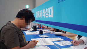 대구 취업자 1.9만명 ‘뚝’, 경북은 9천명 ‘쑥’…11월 고용동향 ‘희비’