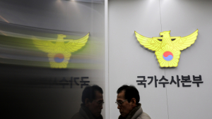 초유의 경찰청장 체포…고개 숙인 경찰청 “국민께 송구”