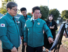 정인화 광양시장, 현장 찾아 민원 해결 총력