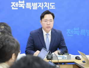 전북자치도, 국가예산 3년 연속 9조원대 확보