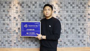 조아제약, 여성가족부 주관 ‘가족친화 우수기업’ 재인증