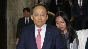 경찰, 국민의힘 추경호 전 원내대표 출석 요구