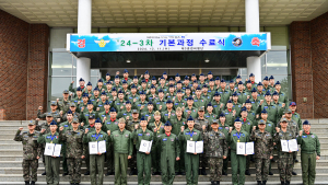 3훈비, '24-3차 기본과정 수료식' 거행