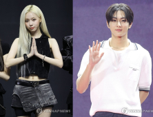 에스파 윈터·엔하이픈 정원, 해프닝 된 열애설…양측 강력 부인