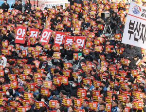 철도노조 “코레일과 교섭 집중”…서울 대규모 집회 취소