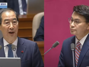 “비상계엄 왜 못 막았냐” 질의에…韓총리 “수사 통해 밝혀질 것”