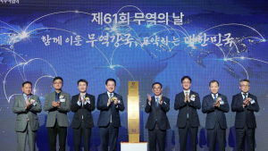 ㈜이이더불유케이에이치피시‧㈜대창식품 7천만불수출탑