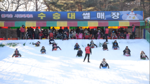 거창군의 겨울 여행지 추천, 거창이 선사하는 즐거움