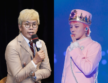 김태호 PD, 지드래곤 손잡고 친정 MBC 복귀? “편성 논의 중”