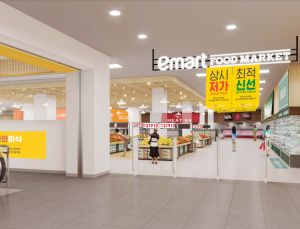 “그로서리 연중 최저가”…이마트 푸드마켓 수성점 그랜드 오픈
