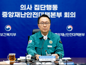복지부 “의료개혁 논의 어려워진 상황…안정되면 진전”