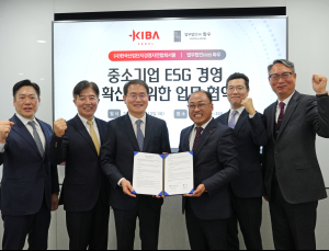 KIBA서울, 법무법인 화우와 MOU 체결…“중소기업 ESG 활성화”