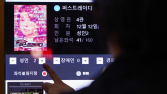 김건희 다큐영화 ‘퍼스트레이디’ 매진 행렬