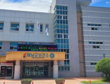 해남군보건소 기관 표창만 14개