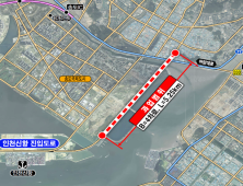 인천경제청, 인천신항 지하차도 건설 본궤도...2029년 준공 목표