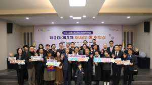 노은식 김해시미래인재장학재단 이사장 장학금 다양화로 장학재단 활성화한다