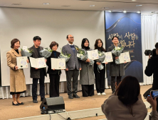 삼천포서울병원, 제18회 웅급의료 전진대회 '보건복지부 장관 표창' 수상