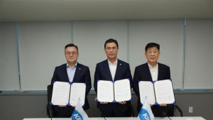 한국선급, '메인 엔진·발전기 대상 CBM 기술' 공동개발 MOU 체결