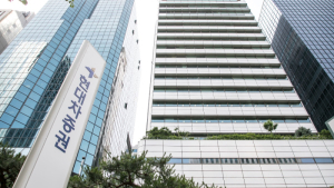 금감원 “현대차증권, 유상증자 정정신고서 제출하라”