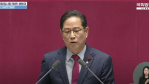박수영 “국정공백 국민 우려 커…정치·경제 ‘투트랙’ 필요”