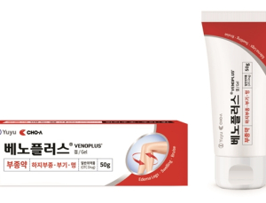 조아제약, 부종 치료제 ‘베노플러스겔 50g’ 대용량 출시