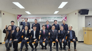 '경남도립 김해공공의료원' 설립 탄력 받는다