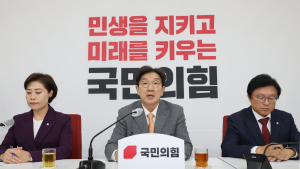 권성동 “익일 의총서 탄핵 당론 결정…뒤늦은 국정조사 불필요”
