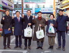 김완기 특허청장, 울산 태화종합시장 현장방문