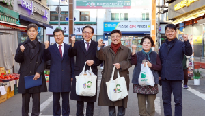 김완기 특허청장, 울산 태화종합시장 현장방문