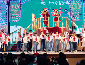 롯데월드, 소아암 어린이들과 희망의 무대...제 6회 드림스테이지
