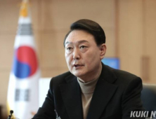 尹 대통령 운명 결정짓는 탄핵안 표결, 與 ‘8표’에 달렸다