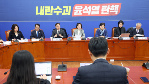 민주 “12·3 내란 기획자, 노상원 긴급체포 必”