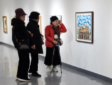 진주한국화가협회, 경남문화예술회관 제1전시실 '창립전' 개최