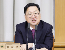 이장우 대전시장 