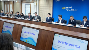 전남도, 긴급 민생안정 대책 마련