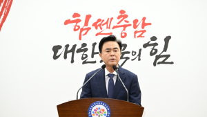 ‘정치 선배’ 김태흠 “한동훈, 찌질하게 굴지 말고 즉각 사퇴하라”