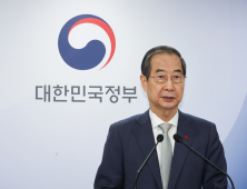이재명 ‘국정협의체’ 제안에 화답한 총리실…“국회와 적극 협력”