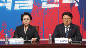 조국혁신당 “‘3년은 너무길다’ 약속 지켰다. 민주정부 출범 준비”