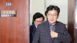 권성동 “민주당, 與된 것처럼 행동”…野 국정안정협의체 제안 사실상 거절