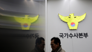 경찰 “12·3 비상계엄에 軍 1500명 동원 확인…43명 조사”