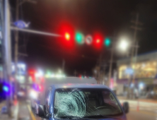 부산 금정구 교차로서 오토바이와 1톤 트럭 충돌···오토바이 운전자 숨져
