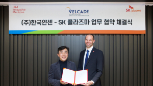 SK플라즈마, 혈액암 치료제 ‘벨케이드’ 독점 판매
