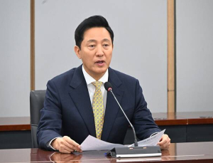 오세훈 “공공SOC 축소 우려…공사 신속 발주 추진”