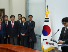 한동훈 당대표 사퇴…“탄핵 찬성 후회하지 않아” [쿠키포토]