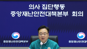 조규홍 장관 “민생 직결 복지정책 차질없이 이행”
