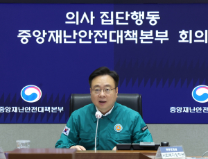 조규홍 장관 “민생 직결 복지정책 차질없이 이행”