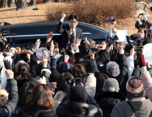 주먹 ‘불끈’ 쥐어 보이는 한동훈 [쿠키포토]